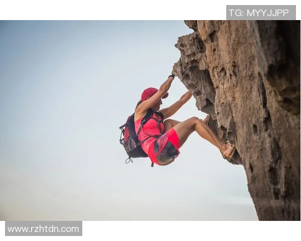 周磊亲授攀岩技巧与心得体会助你征服高峰