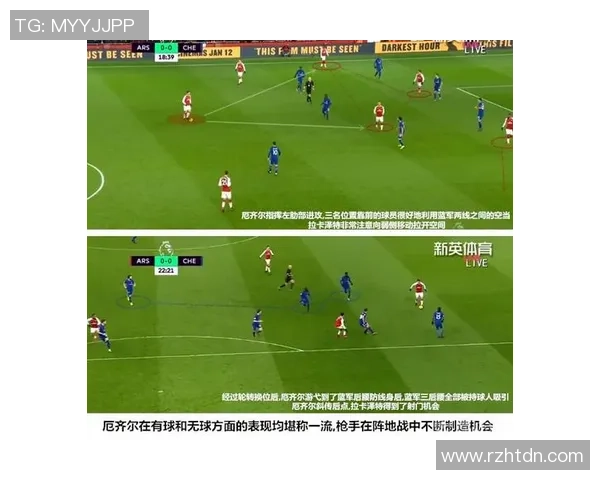 成都排球队创新盯防策略全面解析助力球队提升竞技水平