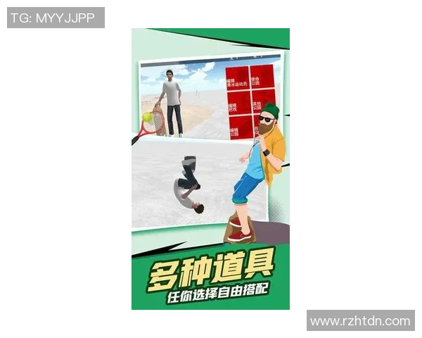 成都滑板队与北京滑板队赛后复盘意识碰撞的深度分析与反思 成都滑板队与北京滑板队赛后复盘意识碰撞的深度分析与反思