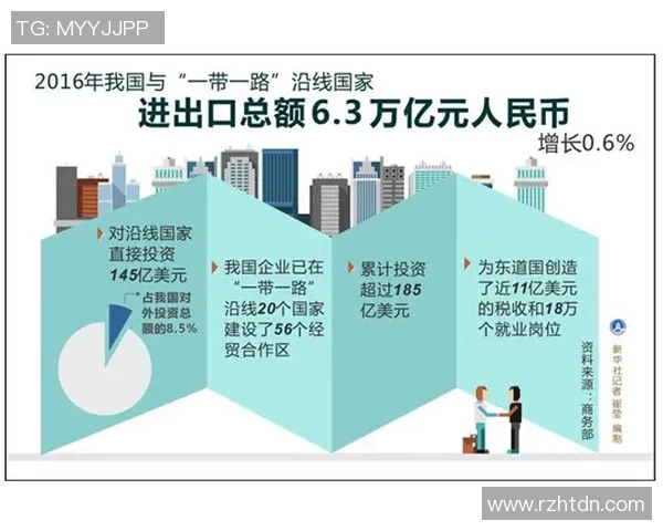 2017智利大学与科布雷的激烈对决回顾与分析