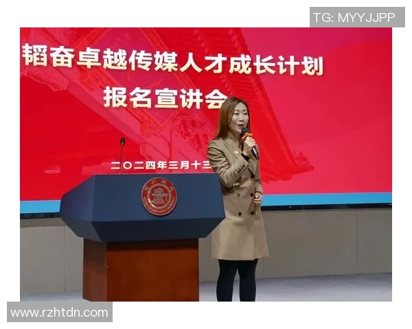 与黄丽对话：回顾她的篮球生涯与成长历程
