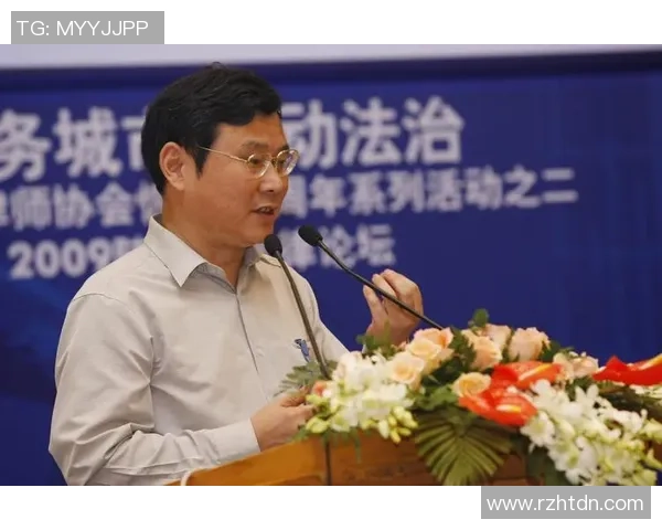 于德豪的成长之路与成功秘诀探讨