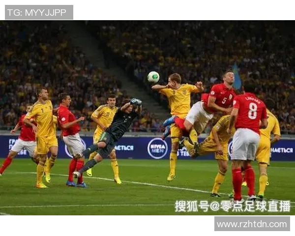 乌克兰对阵葡萄牙精彩直播回顾与赛后分析尽在此处