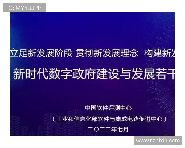 代怀博的崛起与挑战:探索新时代下的商业模式与社会影响 代怀博的崛起与挑战:探索新时代下的商业模式与社会影响