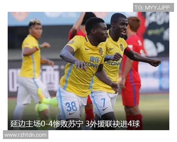 恒大与智诚精彩对决直播全程回顾与赛后分析 恒大与智诚精彩对决直播全程回顾与赛后分析